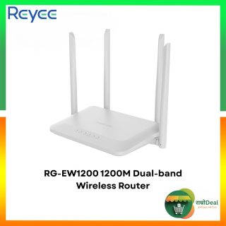 Reyee Home Wifi RG-EW1200
