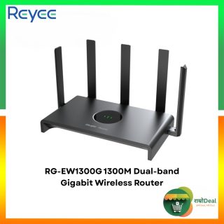 Reyee Home Wifi RG-EW1300G