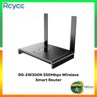 Reyee Home Wifi RG-EW300N