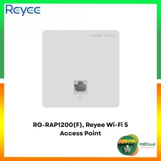 Reyee RG-RAP1200(F)