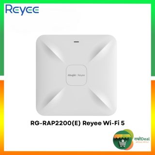 Reyee RG-RAP2200(E)