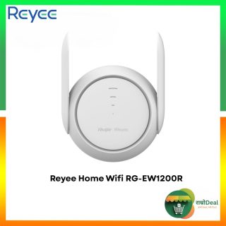 Reyee Home Wifi RG-EW1200R