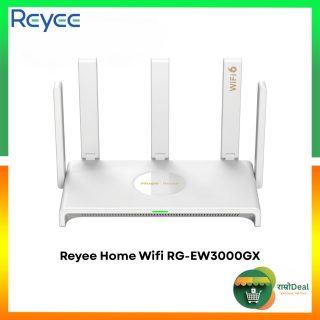 Reyee Home Wifi RG-EW3000GX