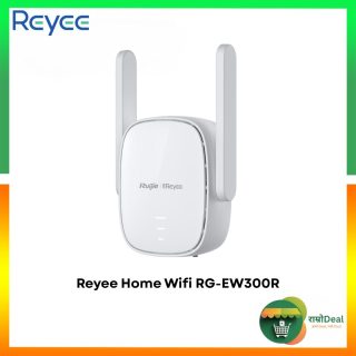 Reyee Home Wifi RG-EW300R