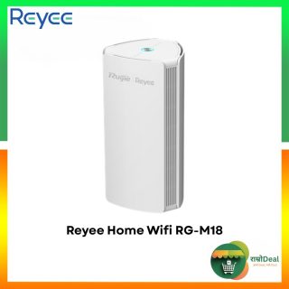 Reyee Home Wifi RG-M18