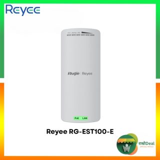 Reyee RG-EST100-E
