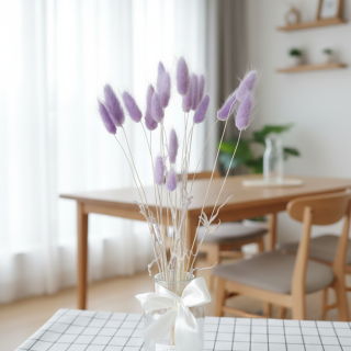 Bunny Tail : Lavender